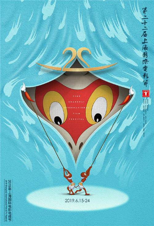 一比一仿得克萨斯州ID